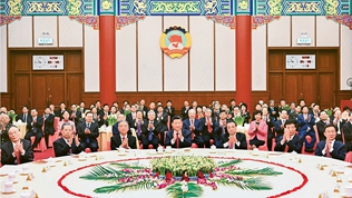 在中央政協工作會議暨慶祝中國人民政治協商會議成立70周年大會上的講話