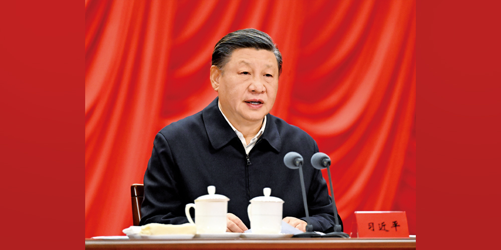 習近平：中國式現代化是中國共產黨領導的社會主義現代化