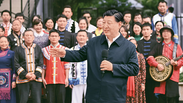 習近平：鑄牢中華民族共同體意識 推進新時代黨的民族工作高質量發展
